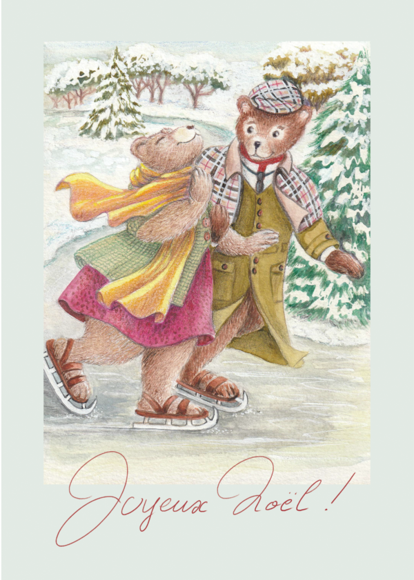 carte de voeux "Ours en Goguette" de Rosana Illustration, représentant un couple d'ours chaudement vêtus patinant sur une rivière gelée.